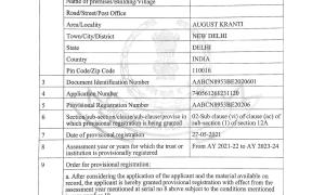 फॉर्म 10 एसी