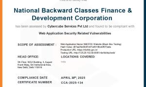 वेबसाइट-सुरक्षा ऑडिट प्रमाणपत्र