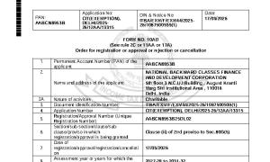 80 G (FY 26-27 to FY 30-31)